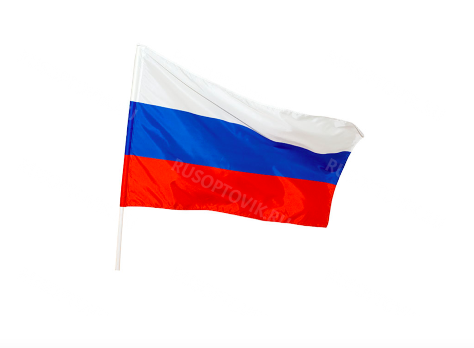 Флаг «Триколор» 45*30 см оптом Флаг «Триколор» 45*30 см оптом